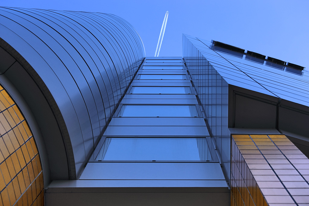 Kantorencomplex Eurobuilding in Eindhoven