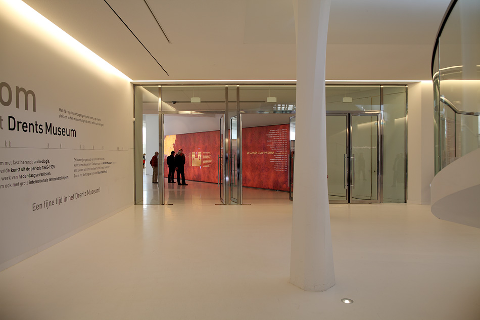 Drents Museum in Assen